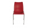 I-Chair (Стулья для посетителей, Офисные кресла, Офисная мебель)
