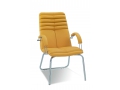 Galaxy (Кресла для руководителей, Офисные кресла, Офисная мебель)