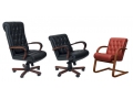 Роял (Кресла для руководителей, Офисные кресла, Офисная мебель)