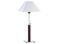 Лампа Quatro (Лампы «Fluo», Офисный свет, Офисные аксессуары, Офисная мебель)