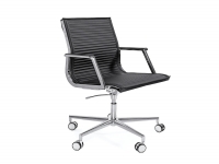 Nulite B, Кресла для руководителей, Офисные кресла, Офисная мебель